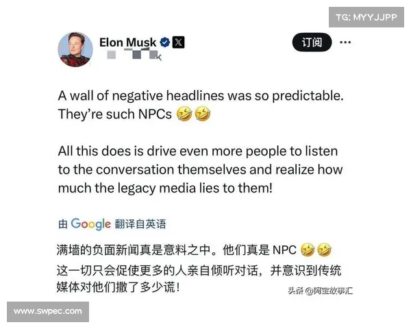 特朗普坚决反对无条件接受选举结果,揭示美国选举制度的深层矛盾 特朗普坚决反对无条件接受选举结果,揭示美国选举制度的深层矛盾