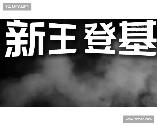 过去十年最具溢价的交易揭秘:雷霆三少回归聚焦,锋引领话题(雷霆三少时期的首发) 过去十年最具溢价的交易揭秘:雷霆三少回归聚焦,锋引领话题(雷霆三少时期的首发)