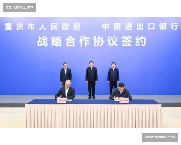 黄奇帆深度分析:底前中国将迎来六大经济新动向 黄奇帆深度分析:底前中国将迎来六大经济新动向