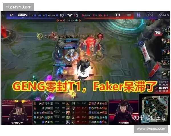 GEN被TES淘汰,韩网炸锅!LCK网友痛批:中路差距太大,GEN只会打内战(lck geng战队成员) GEN被TES淘汰,韩网炸锅!LCK网友痛批:中路差距太大,GEN只会打内战(lck geng战队成员)